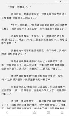 菲律宾人办理探亲签需要准备资料?如何快速办理探亲签?